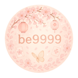 be9999 ব্র্যান্ড চিহ্ন